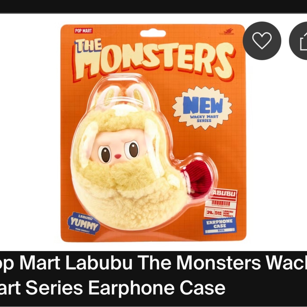 Pop Mart Labubu The Monsters Wacky Mart Series Earphone Case - Yellow